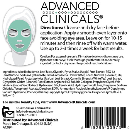 Collagen Anti-Aging Gel Face Mask to Soothe Skin. 5 Fl Oz