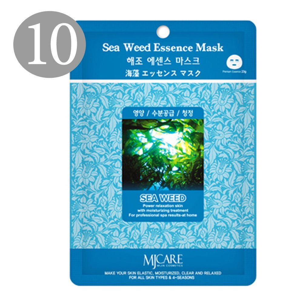 The Elixir Beauty Korean Beauty Collagen Premium Essence Full Face Facial Mask Sheet Pack Sea Weed Essence 23G, 10 Packs (Pack of 10)
