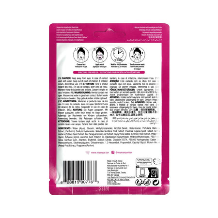 (3 Pack)  Pretty Animalz Unicorn Sheet Mask, Anti-Imperfection, One Sheet Mask, Acne Prone Skin