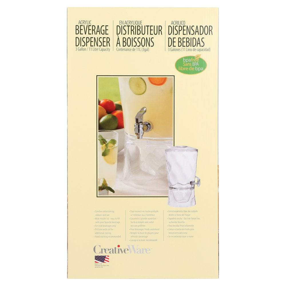 3 Gallon Clear Sculptured Beverage Dispenser