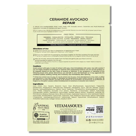 (4 Pack)  Ceramide Avocado Repair Sheet Mask, for All Skin Types, One Sheet Mask